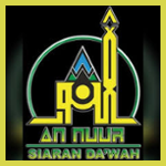 An-Nuur FM Pare Kediri