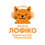 Радіо ЛофіКО