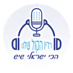 https://images.radiosonline.app/113841/isralivoiceradio.png
