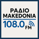 ΡΑΔΙΟ ΜΑΚΕΔΟΝΙΑ 108.0 FM
