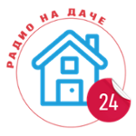 Радио На даче 24