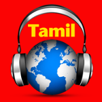 Tamil Radio