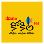 TeluguKokila Radio
