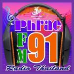 สวท.แพร่ FM 91 MHz