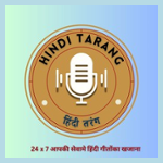 Hindi Tarang