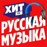 Русская музыка