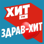Здрав-Хит