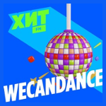 We Can Dance