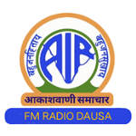 Air Radio Dausa FM 90.2