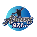 ΑΛΗΤΗΣ 97.1