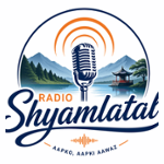 Radio Shyamlatal