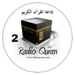 Radio Quraan2