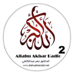 Allahu Akbar Radio 2