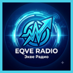 EQVE Radio - Экве Радио