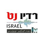 https://images.radiosonline.app/122182/radio-net-israel.png
