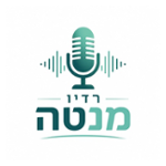 https://images.radiosonline.app/122220/radio-manta-israel.png