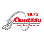 ดนตรีสีสัน 98.75 เชียงใหม่