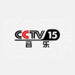 CCTV15电视伴音