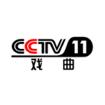CCTV11电视伴音