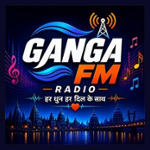 Ganga FM  Radio