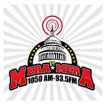 WBQH La Mera Mera 1050 AM