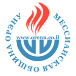 https://images.radiosonline.app/12415/radio-orenu.png