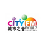 长沙城市之声 FM101.7 (Changsha City)