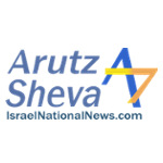 Arutz Sheva