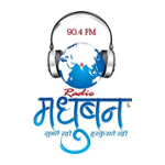 Radio Madhuban