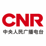 CNR 中国高速公路交通广播