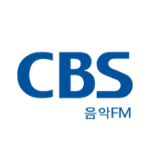 음악FM CBS 라디오 (Music FM)