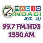 KZDG 1550 Radio Zindagi