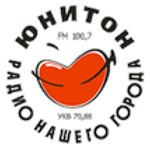 Радио Юнитон | Radio Uniton 100.7