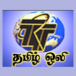 TRT Tamil Olli