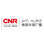 https://images.radiosonline.app/15399/AA6HJHBDPe.png