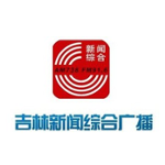 吉林新闻综合广播 FM91.6 (Jilin News)