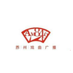 苏州戏曲广播 846AM (Suzhou Opera & Folk)