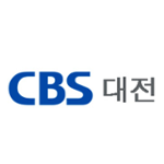 대전CBS (CBS Daejeon)