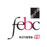 부산극동방송FM 93.3 (FEBC Busan HLQQ-FM)