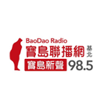 https://images.radiosonline.app/173/vq5nMjLnxe.png