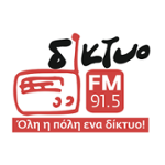 Diktyo Radio