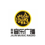 吉林音乐广播 FM92.7 (Jilin Music)