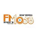楚天音乐广播 FM105.8 (Chutian Music)