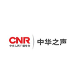CNR 中华之声 (Taiwan)