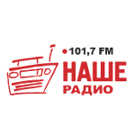 Наше Радио (Radio Nashe)