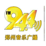 郑州音乐广播 FM94.4 (Zhengzhou Music)