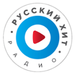 Радио Русский Хит