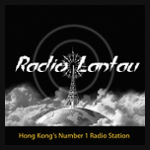 Radio Lantau