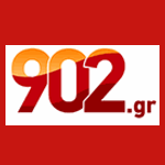 902 ΑΡΙΣΤΕΡΑ ΣΤΑ FM
