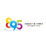 安徽音乐广播 FM89.5 (Anhui Music)